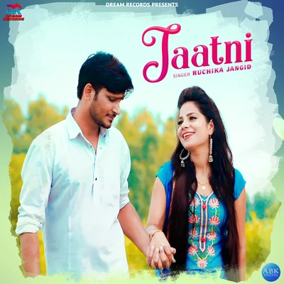 Ruchika Jangid Jaatni - Single