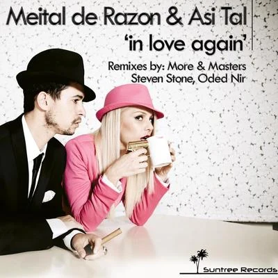 Meital De Razon In Love Again