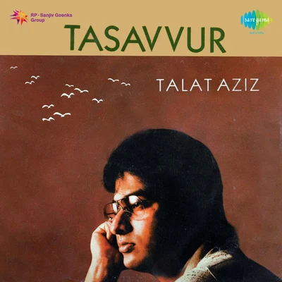 Talat Aziz Tasavvur Talat Aziz