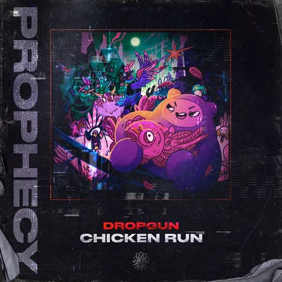 Dropgun Chicken Run