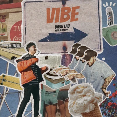 大喜 Vibe（Feat.ALIENBOY）