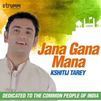 Kshitij Tarey Jana Gana Mana - Single