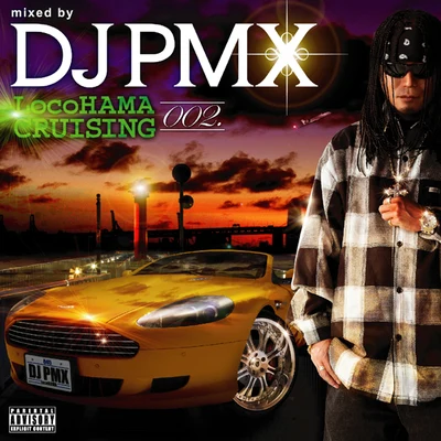 DJ PMX Tha Rootz feat. Kayzabro, Mr.OZ, TWO-J, KOZ, U-PAC