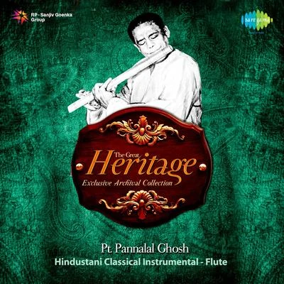 Pt. Pannalal Ghosh Exclusive Archival Collection Pt. Pannalal Ghosh