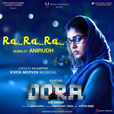 Vivek - Mervin Ra Ra Ra (From Dora)