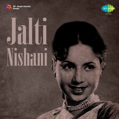 Hemant Kumar/Lata Mangeshkar/Meena Kapoor/Shamshad Begum/Mukesh Jalti Nishani