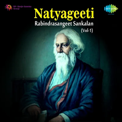 Ashoketaru Banerjee Rabindrasangeet Sankalan Vol 1