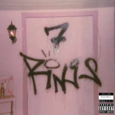 Ariana Grande 7 rings