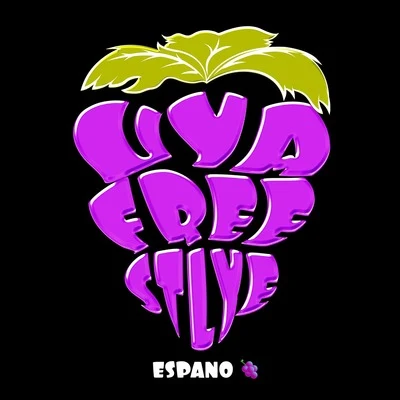 Espano Uva Freestyle