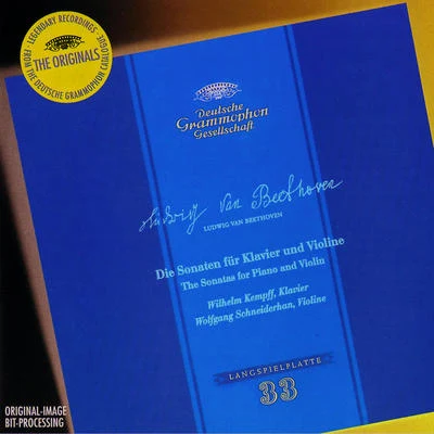 貝多芬/Wolfgang Schneiderhan Beethoven: Sonatas for Violin & Piano