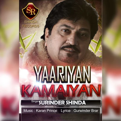 Surinder Shinda Yaariyan Kamaiyan