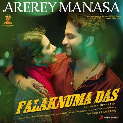 Vivek Sagar/Sid Sriram Arerey Manasa (From Falaknuma Das)