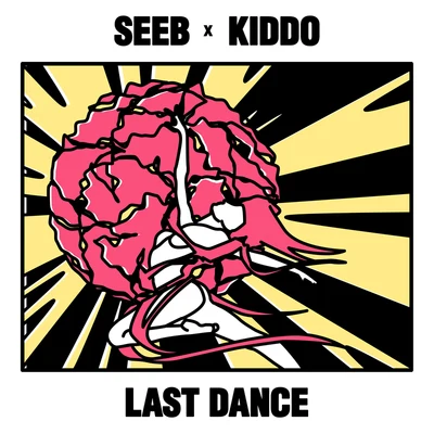 KIDDO/Seeb Last Dance