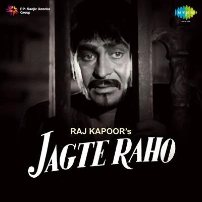 Mohammed Rafi/Lata Mangeshkar/Balbir/Asha Bhosle/Mukesh Jagte Raho