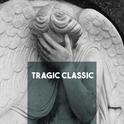 内田光子 Tragic Classic