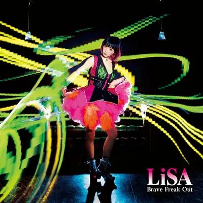 Lisa (TW) Brave Freak Out (Special Edition)