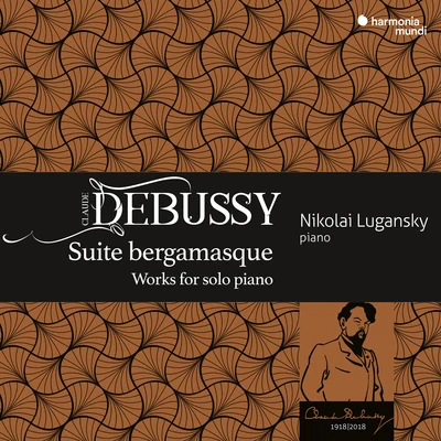 Nikolai Lugansky Debussy: Suite bergamasque