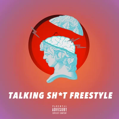 紅花會 TALKING SHIT FREESTYLE