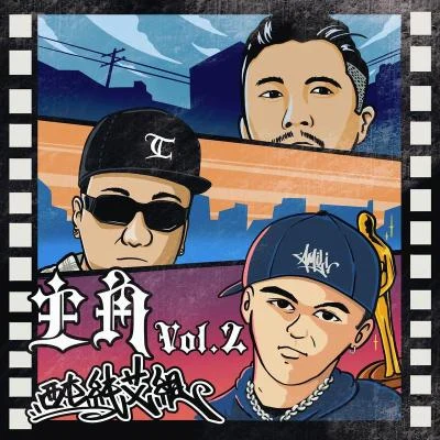 艾蜜莉AMILI 主角vol.2