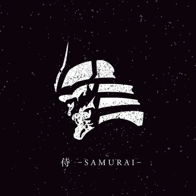 稲毛謙介 侍 -SAMURAI-