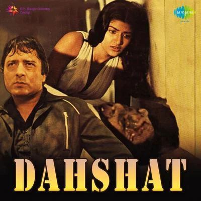 Bappi Lahiri/Asha Bhosle/Sulakshana Pandit/Kishore Kumar Dahshat