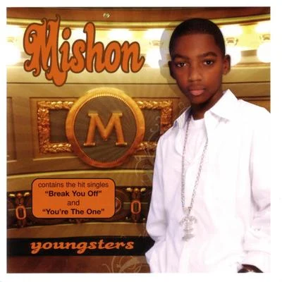 Mishon Youngsters