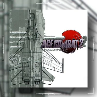 Namco Sound Team Ace Combat, Vol. 2