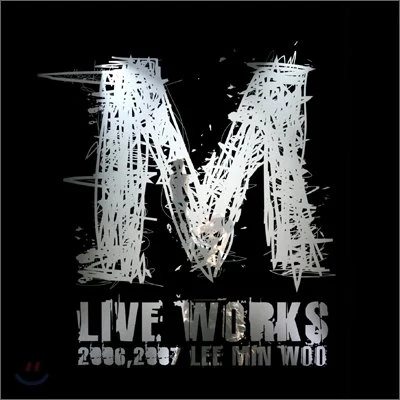 李玟雨 Live Works 2006-2007