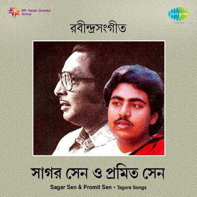 Sagar Sen Tagore Songs