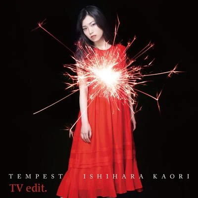 石原夏織 TEMPEST(TV size ver.)