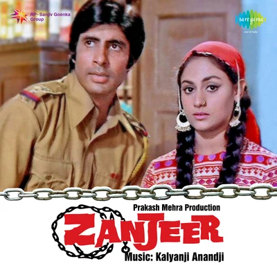 Amitabh Bachchan/Manna Dey/Mohammed Rafi/Lata Mangeshkar/Asha Bhosle/Pran Zanjeer