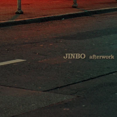 Jinbo Afterwork