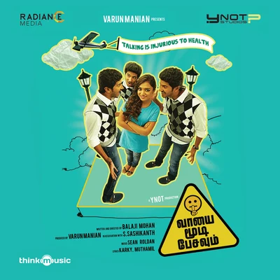 Sean Roldan/Balaji Mohan Vaayai Moodi Pesavum