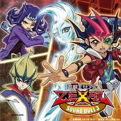 福田康文/蓑部雄崇 遊☆戯☆王ZEXAL SOUND DUEL 3