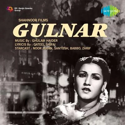 Noor Jehan Gulnar