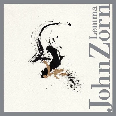 John Zorn Lemma