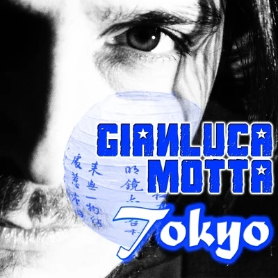 Gianluca Motta Tokyo