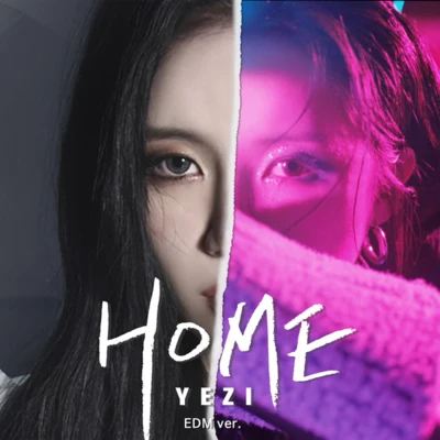 Yezi Home (Fenner Remix)