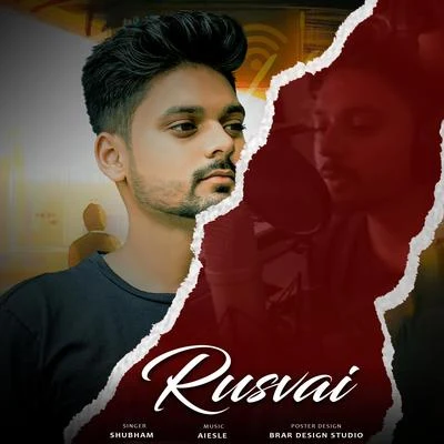 Aiesle/Shubham Rusvai (feat. Aiesle)