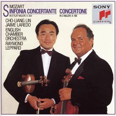 林昭亮/Jaime Laredo/English Chamber Orchestra/Raymond Leppard Mozart: Sinfonia Concertante in E-flat Major, KV. 364; Concertone in C Major, KV. 190