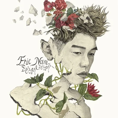 Eric Nam 괜찮아 괜찮아