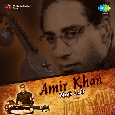 Ustad Amir Khan Amir Khan Megh Lalit