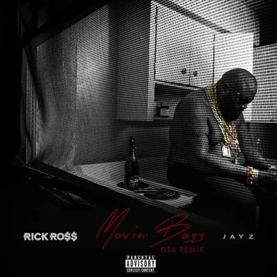 Rick Ross Movin Bass (GTA Remix)