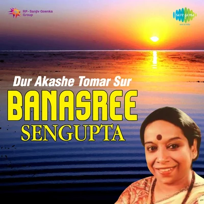 Banasree Sengupta/Chinmoy Chatterjee Banasree Sengupta