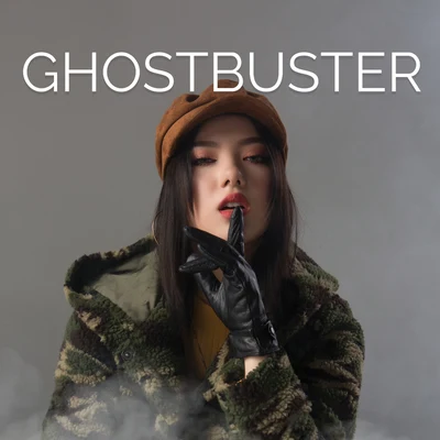 Jannine Weigel Ghostbuster