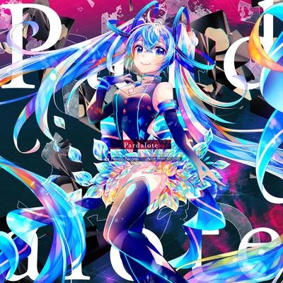 On Prism Records/Riparia Records Pardalote