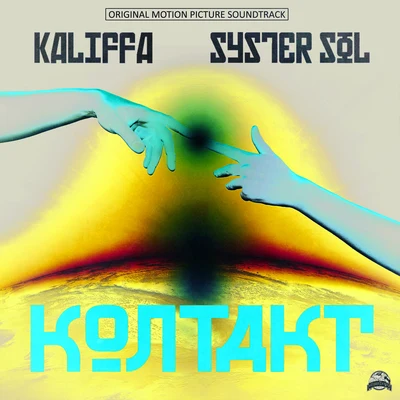 Kaliffa Kontakt