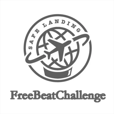 安全着陆 #FreeBeatChallenge