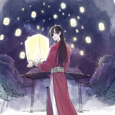 李蚊香 第一千次戀愛——《天官賜福》花憐同人曲