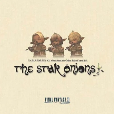 水田直志 THE STAR ONIONS